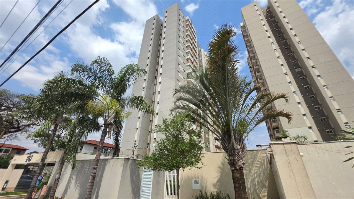 Apartamento à venda com 2 quartos, sendo 1 suíte,  em Vila Amélia, Ribeirão Preto, SP