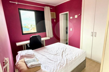 Apartamento à venda com 2 quartos, sendo 1 suíte, em Jardim das Indústrias, São José dos Campos, SP