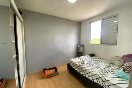 Apartamento à venda com 2 quartos em Jardim Novo Mundo, Sorocaba, SP