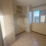 Apartamento à venda com 2 quartos em Vila Haro, Sorocaba, SP