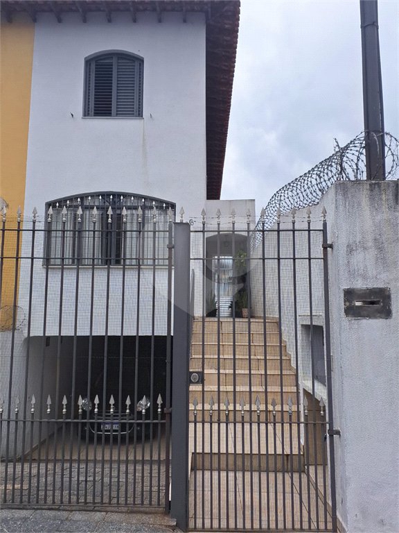 Sobrado à venda com 4 quartos, sendo 2 suítes, em Jardim Ester, São Paulo, SP