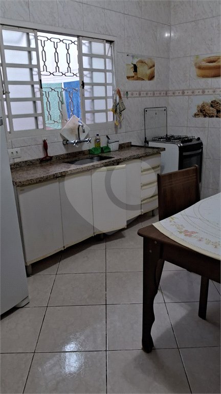 Casa à venda com 2 quartos, sendo 1 suíte, em Vila Fragnani, Itu, SP