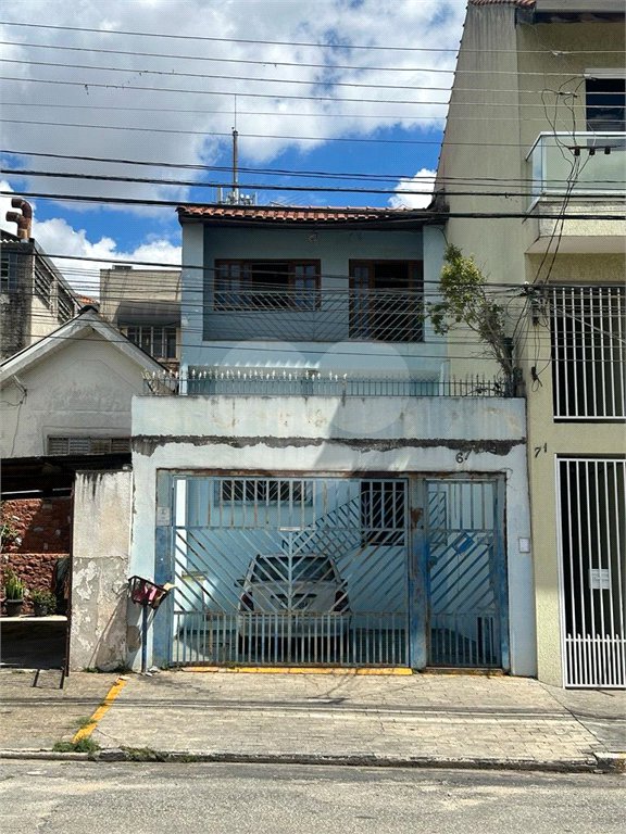 Casa à venda com 4 quartos, sendo 1 suíte, em Casa Verde, São Paulo, SP
