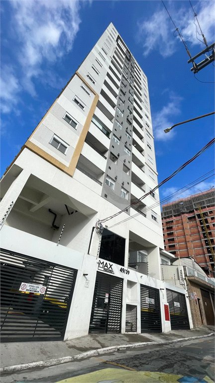 Apartamento para alugar com 1 quarto em Vila Paulicéia, São Paulo, SP