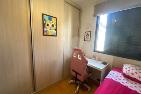 Apartamento à venda com 4 quartos, sendo 2 suítes, em Vila Hamburguesa, São Paulo, SP