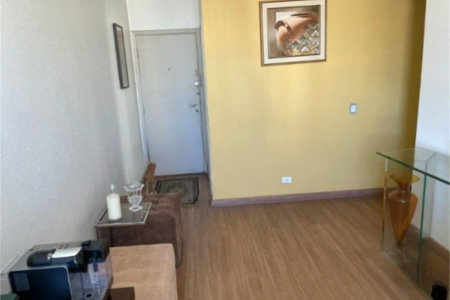 Apartamento à venda com 2 quartos em Pinheiros, São Paulo, SP