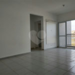 Apartamento para alugar com 2 quartos, sendo 1 suíte,  em Jardim das Palmeiras, Atibaia, SP