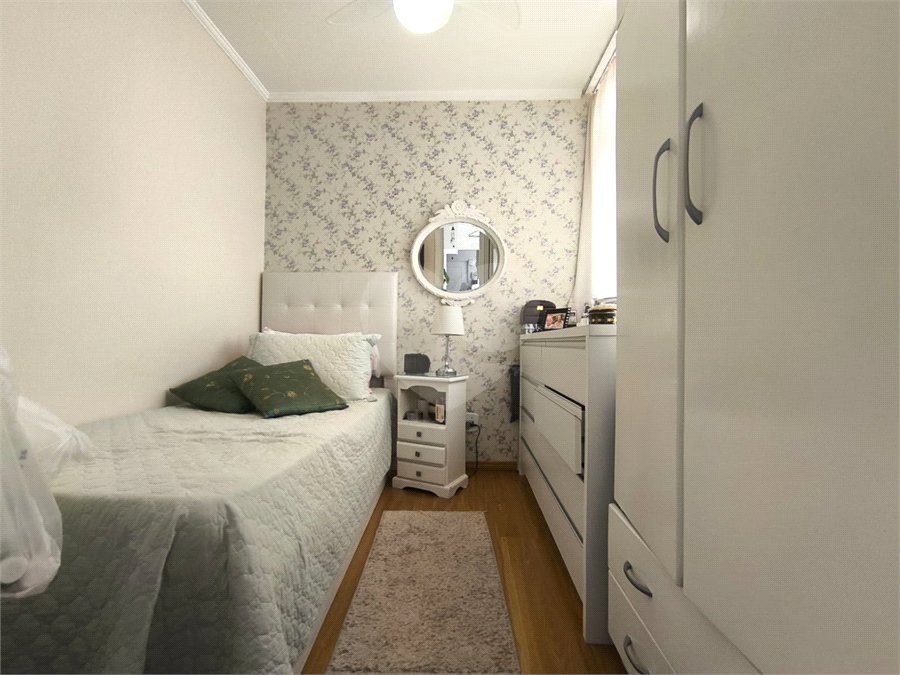 Apartamento à venda com 2 quartos, sendo 1 suíte,  em Pinheiros, São Paulo, SP