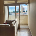 Apartamento à venda com 2 quartos, sendo 1 suíte, no Centro, Araraquara, SP