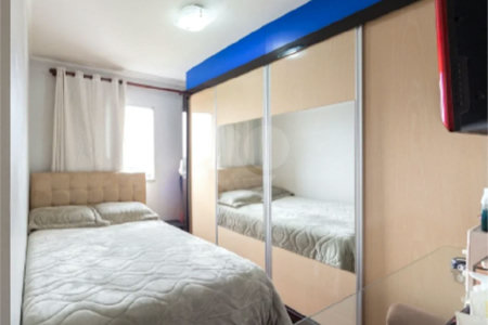 Apartamento na Mooca de 2 dormitórios, sala cozinha e banheiro, com portaria, academia e portaria.