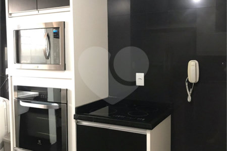 Apartamento à venda com 2 quartos em Jardim Petrópolis, São Paulo, SP
