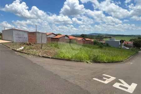 Terreno à Venda no Residencial Bosque dos Tamanduás – Descalvado/SP