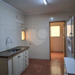 Apartamento à venda 2 dormitórios Centro de São Carlos