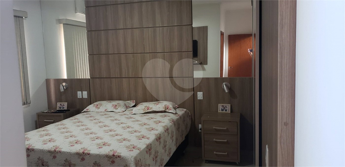 Casa para venda em Araraquara/SP.