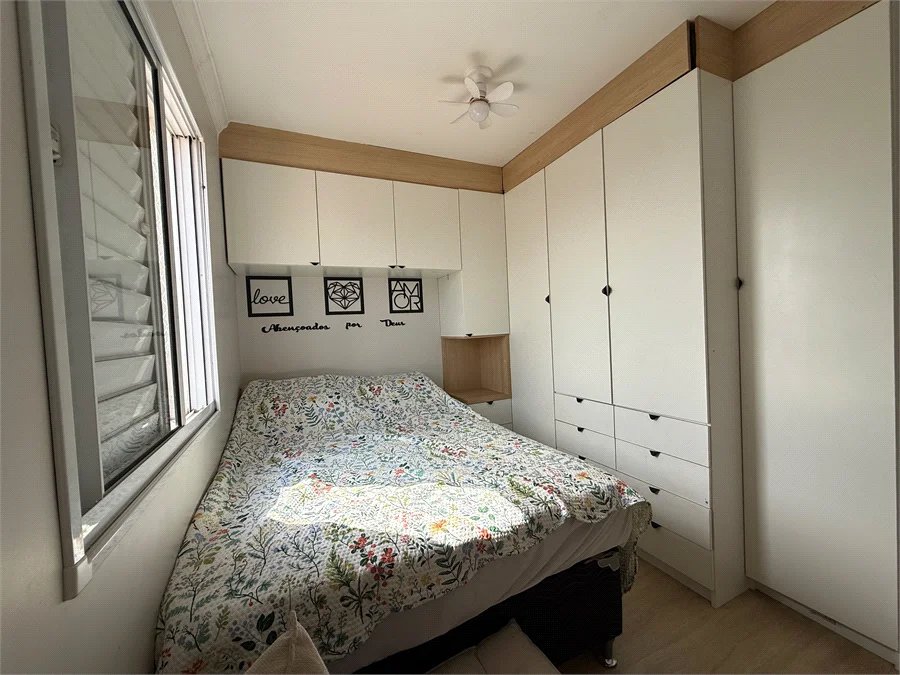 Apartamento à venda com 2 quartos, sendo 1 suíte,  em Vila Andrade, São Paulo, SP