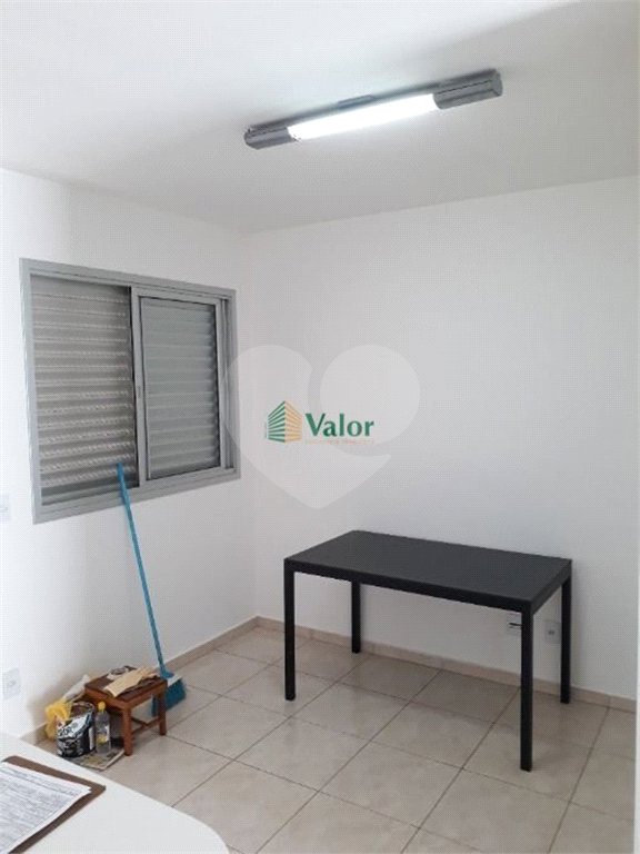 Apartamento Vila Marina São Carlos