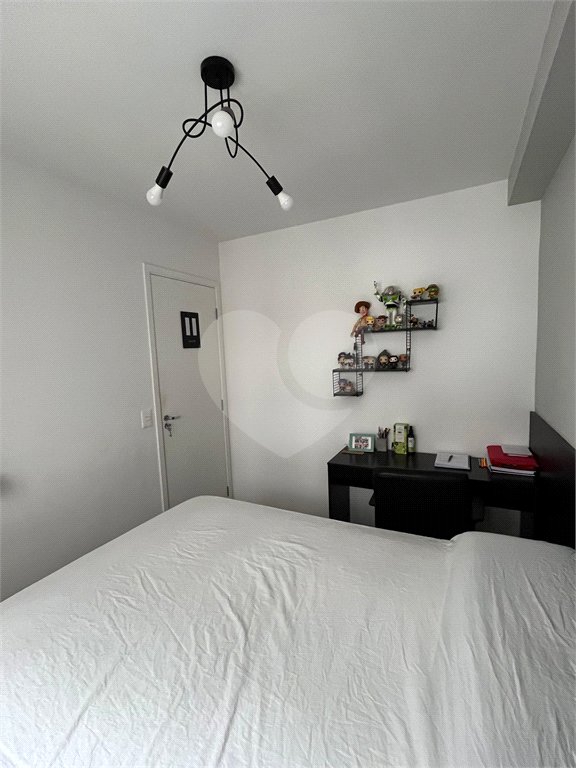 Apartamento à venda com 2 quartos em Barra Funda, São Paulo, SP