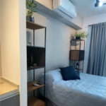 Apartamento à venda com 1 quarto em Vila Madalena, São Paulo, SP
