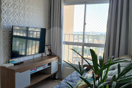 Apartamento à venda com 2 quartos em Vila Helena, Sorocaba, SP