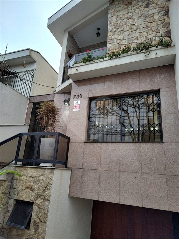 Sobrado à venda com 4 quartos, sendo 1 suíte,  em Vila Maria, São Paulo, SP