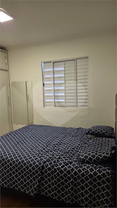 Casa à venda com 2 quartos no condomínio Residencial Vila da Paz, Mogi das Cruzes - SP