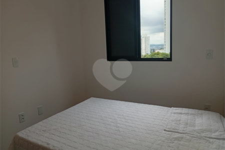 Apartamento para alugar com 1 quarto em Parque Campolim, Sorocaba, SP
