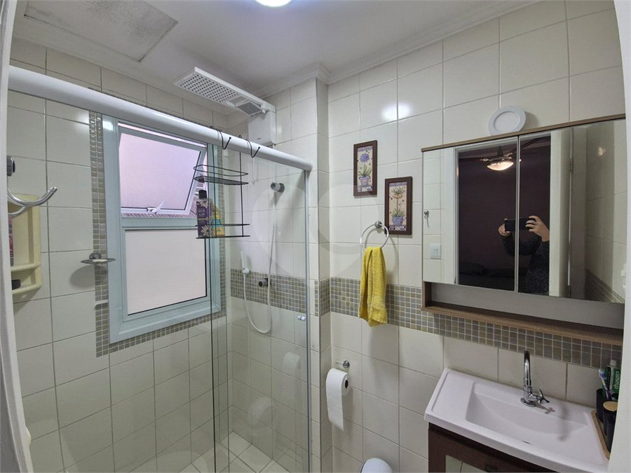 Casa à venda com 2 quartos, sendo 1 suíte,  no condomínio Quintas Marajoara, São Paulo - SP