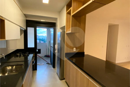 Apartamento com 89m² com 2 suites 2 vagas na Vila Mariana Condominio repleto de lazer. Aceita e estuda Permuta.