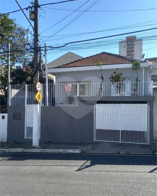 Casa à venda com 2 quartos em Vila Santa Maria, São Paulo, SP