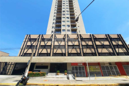 Apartamento à venda com 2 suítes no Centro, Ribeirão Preto, SP