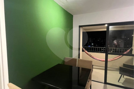 Apartamento à venda com 1 quarto em Moema, São Paulo, SP