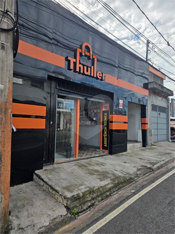 Casa à venda com 3 quartos, sendo 1 suíte,  em Jardim Universo, Mogi das Cruzes, SP