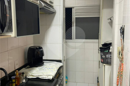 Apartamento à venda com 3 quartos, sendo 1 suíte, em Barra Funda, São Paulo, SP