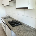 Apartamento à venda com 2 quartos em Além Ponte, Sorocaba, SP