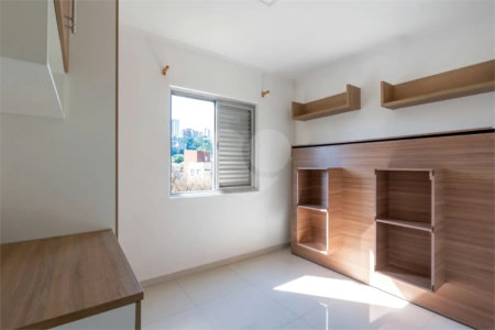 Apartamento à venda com 2 quartos em Vila Madalena, São Paulo, SP