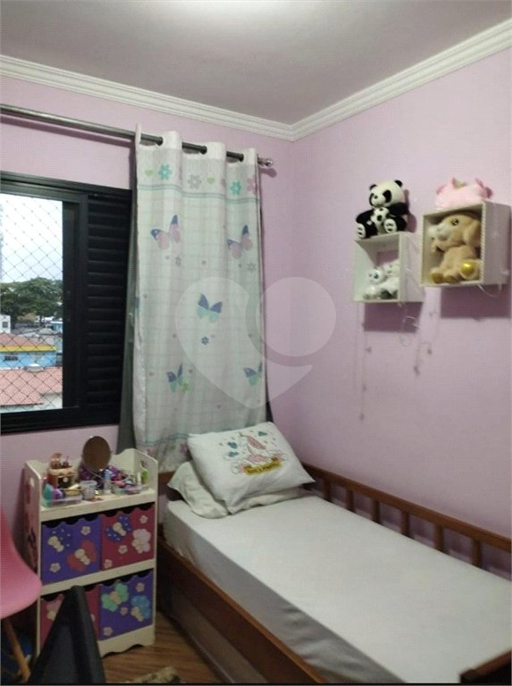 Apartamento à venda com 2 quartos em Jardim Ester, São Paulo, SP