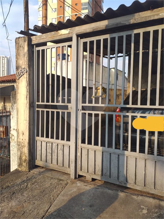 Casa à venda com 2 quartos em Chora Menino, São Paulo, SP