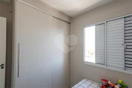 Apartamento à venda com 2 quartos em Vila Gustavo, São Paulo, SP