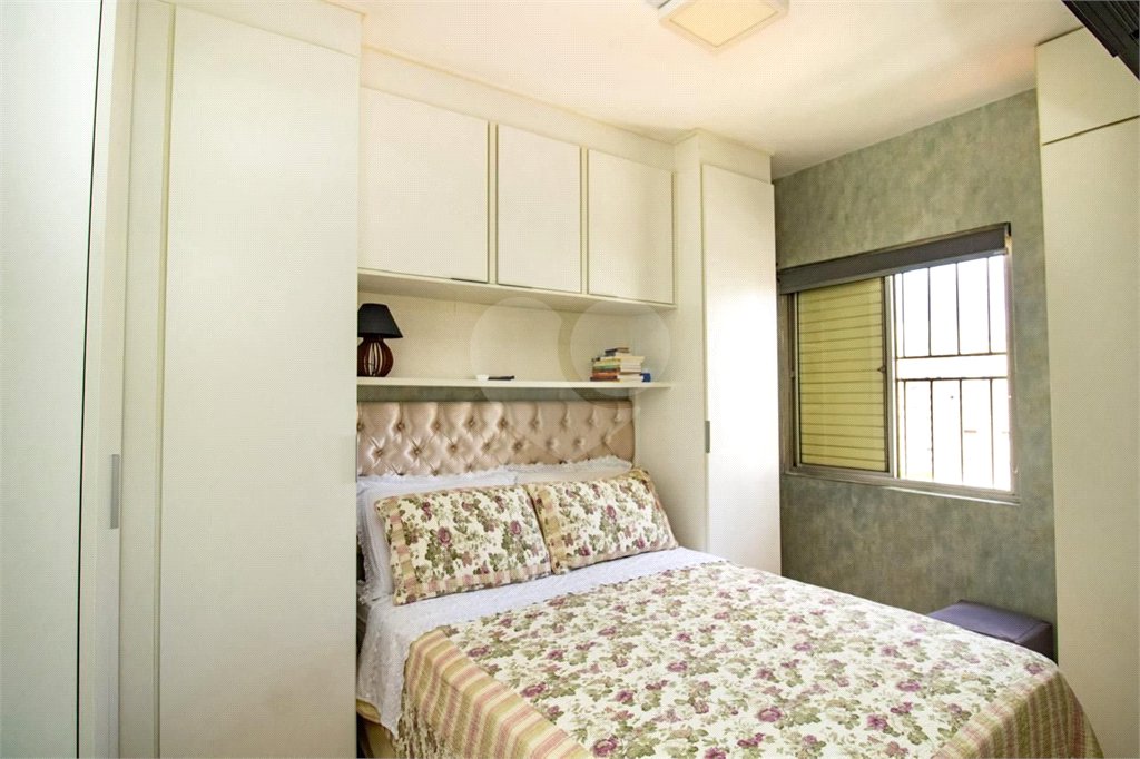 Apartamento à venda com 2 quartos em Indianópolis, São Paulo, SP