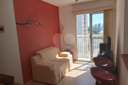 Apartamento à venda com 2 quartos em São Cristóvão, Rio de Janeiro, RJ