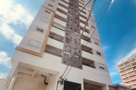 Apartamento à venda com 2 quartos, sendo 1 suíte, em Vila Paulicéia, São Paulo, SP