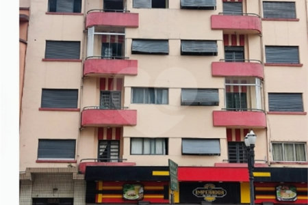Apartamento Reformado à Venda no Edifício São José – Av. São João, São Paulo