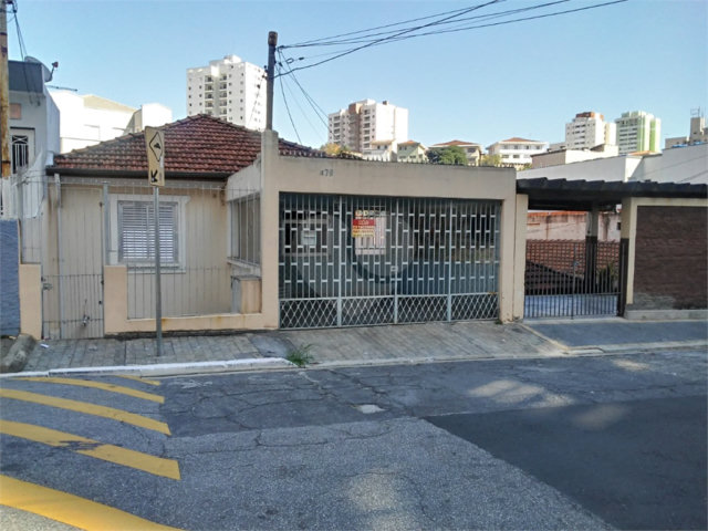 Casa Térrea à venda com 5 quartos em Vila Dom Pedro Ii, São Paulo, SP