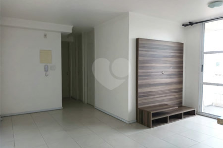 Apartamento à venda ou para alugar com 2 quartos, sendo 1 suíte, em Rio Pequeno, São Paulo, SP
