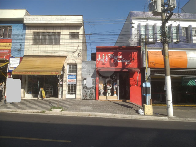 Prédio à venda em Jardim Peri, São Paulo, SP