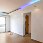 Apartamento à venda com 2 quartos, sendo 1 suíte, em Santana, São Paulo, SP