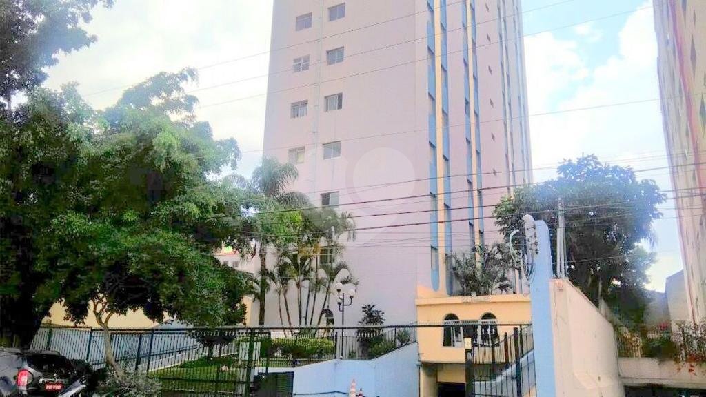 Apartamento à venda com 2 quartos em Mooca, São Paulo, SP