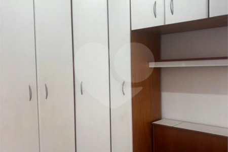 Apartamento à venda com 2 quartos em Sumaré, São Paulo, SP