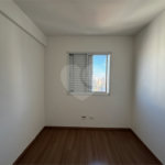 Apartamento à venda com 2 quartos, sendo 1 suíte, em Vila Dom Pedro II, São Paulo, SP