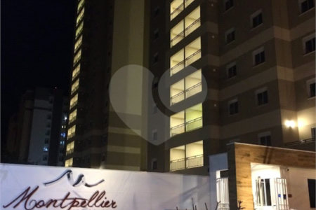 Apartamento à venda com 3 quartos, sendo 1 suíte, em Além Ponte, Sorocaba, SP
